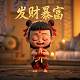 福彩3d跨走势图